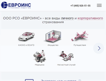 Tablet Screenshot of euro-ins.ru